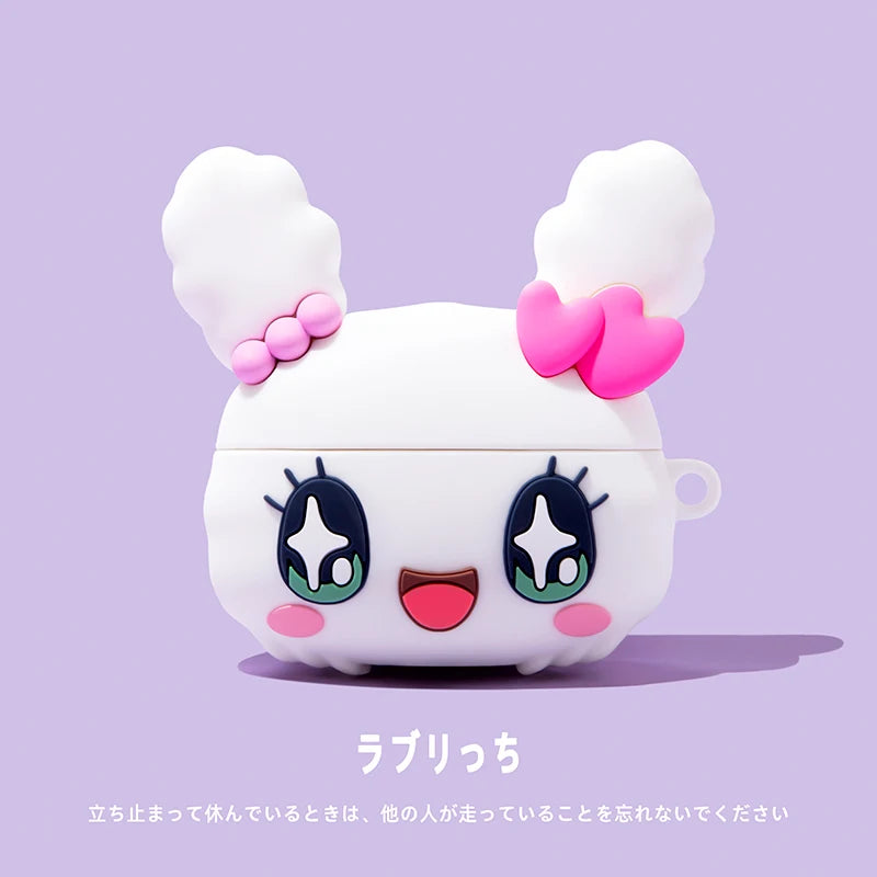 Cute Rabbit Earphone Case Keychain | Silicone Protective Cover