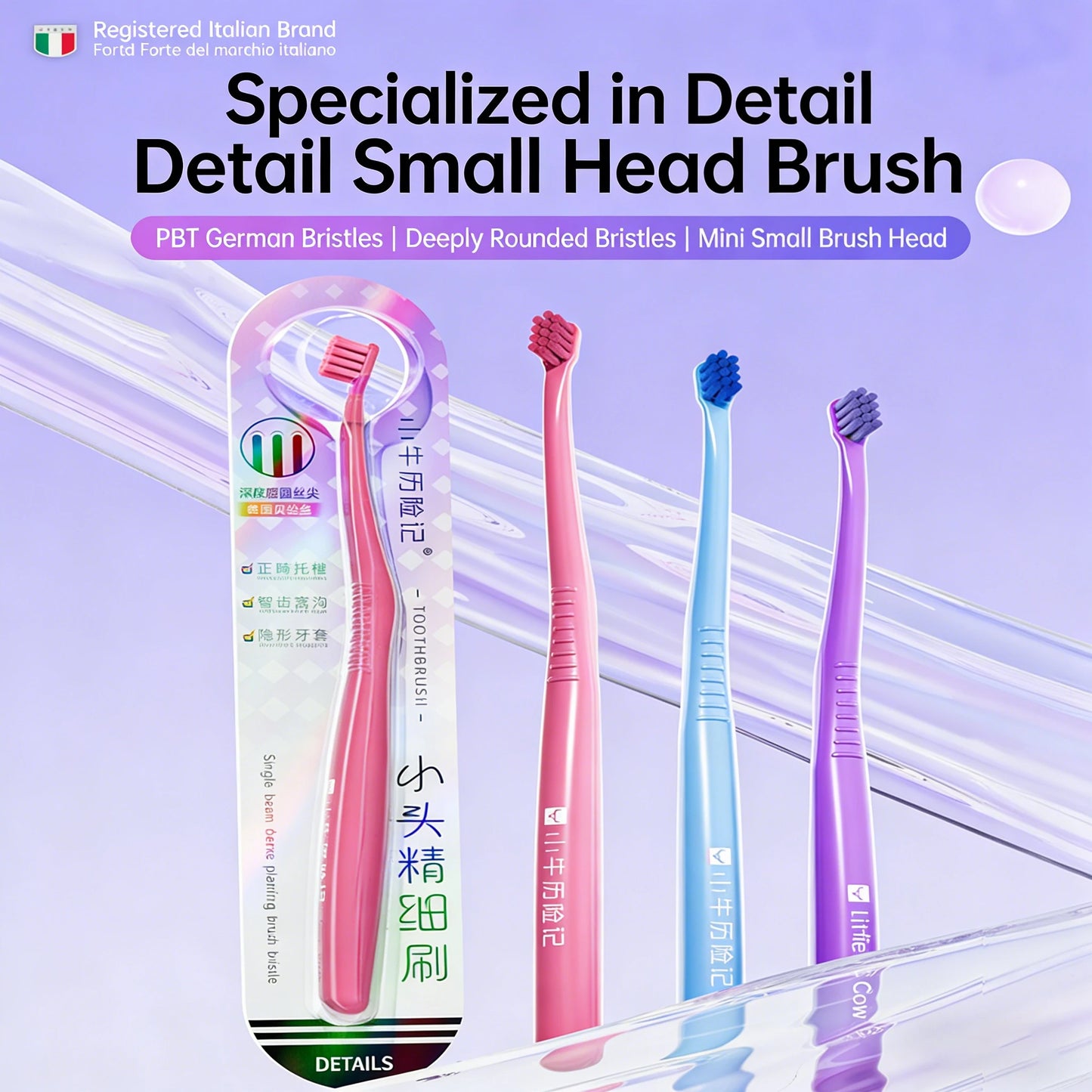 Small Interdental Brushes for Deep Cleaning Between Teeth