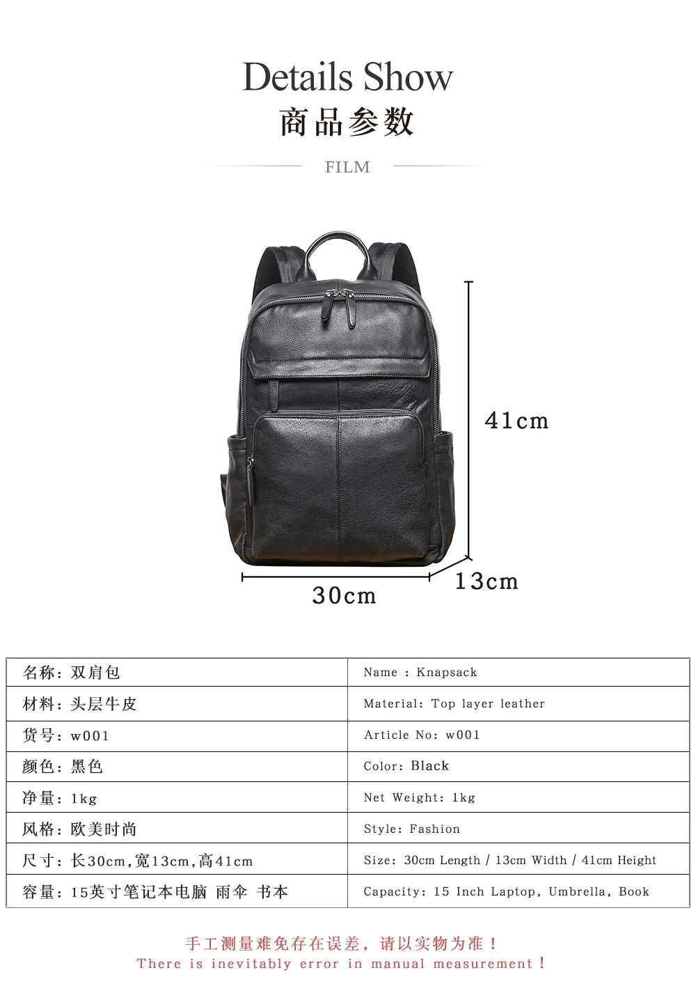 Men's Genuine Leather Double-Shoulder Backpack | Large Laptop Travel Bag