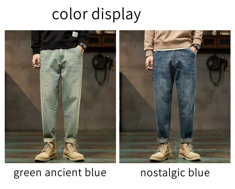 2026 Loose Retro Harem Jeans — Minimalist Solid Color Men’s Casual Pants, Comfortable Mid-Waist Relaxed Fit for Daily Wear