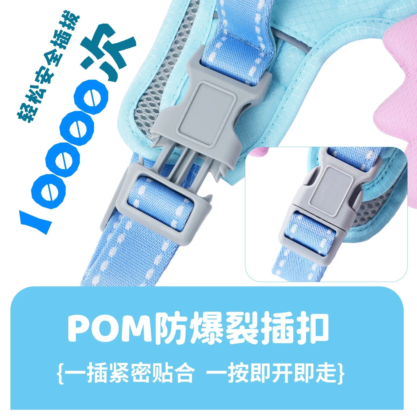 Adjustable No-Pull Dog Harness | Comfortable Breathable Pet Vest
