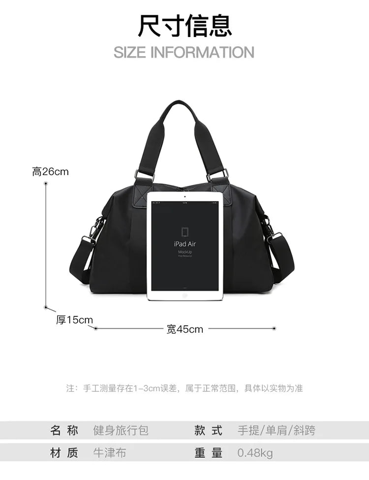 Versatile Waterproof Gym Bag | Women's & Men's Travel Tote