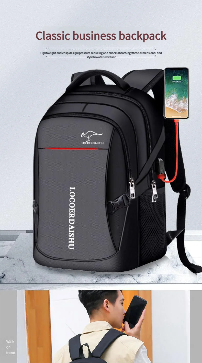 Large-Capacity Trendy Backpacks for School & Travel | Unisex