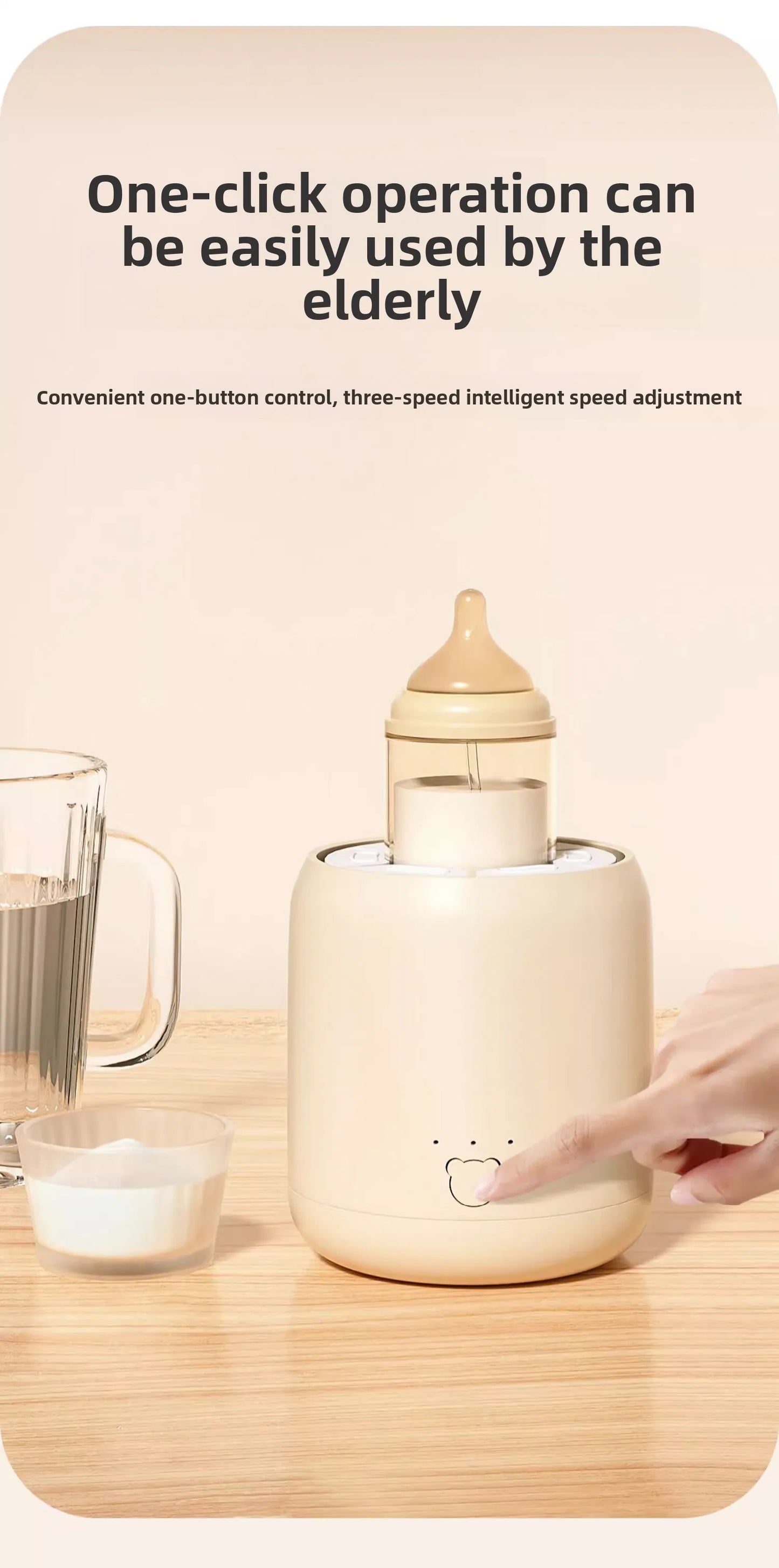 Portable Electric Milk Shaker | Smart Milk Foaming Machine