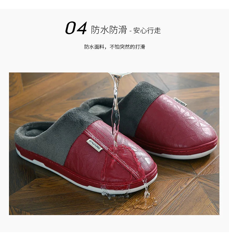 Men's Warm PU Leather Plush Slippers | Cozy Waterproof House Shoes