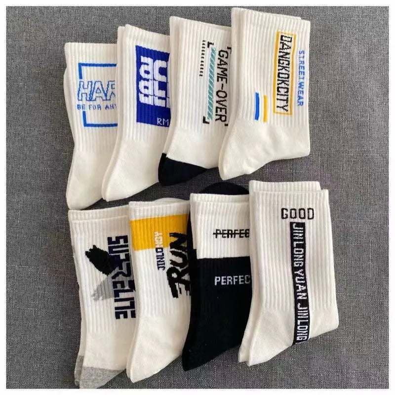 Men's Versatile Mid Socks | Comfortable Street Style Sports Socks