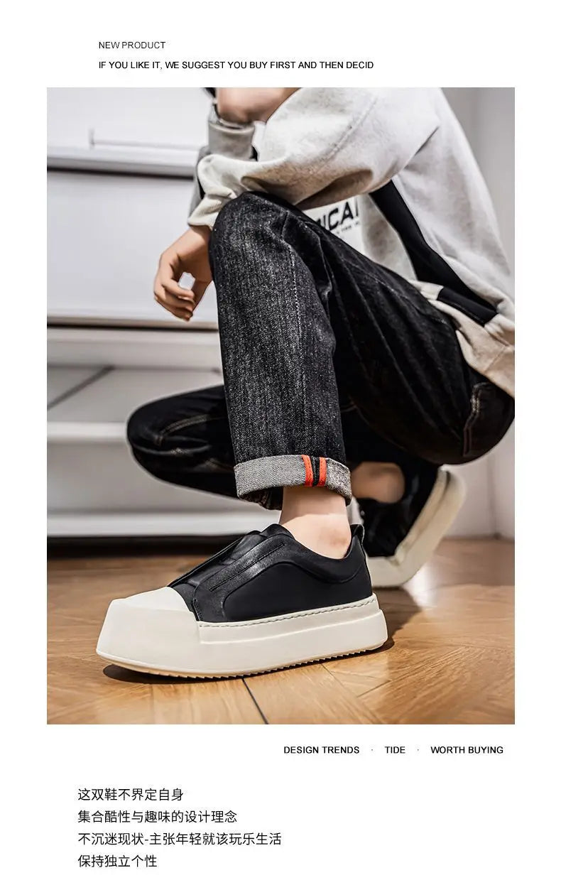 Men's Retro Brown PU Leather Platform Loafers | Lightweight Casual Sneakers