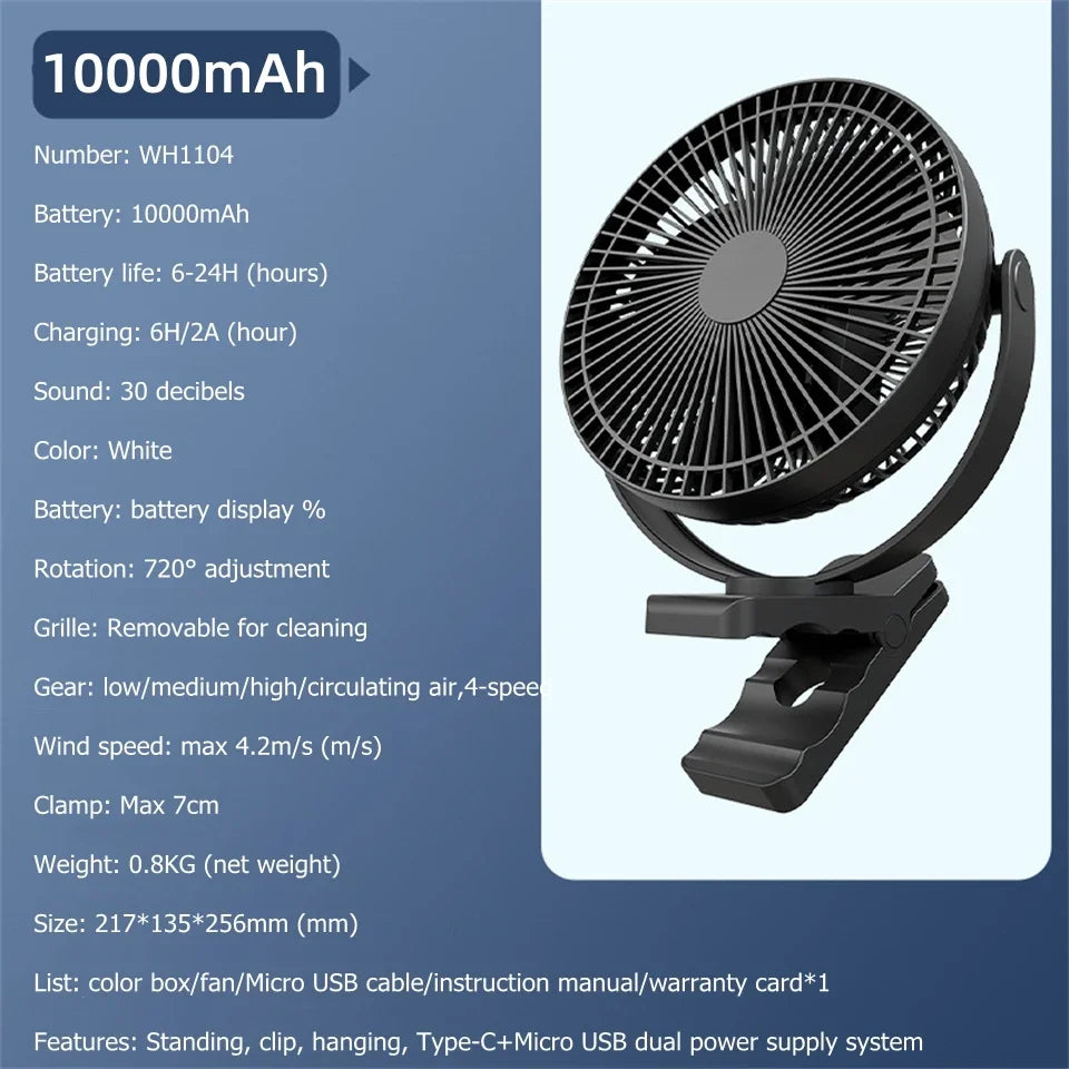 Portable USB Charging Wireless Electric Fan | 10000mAh Battery