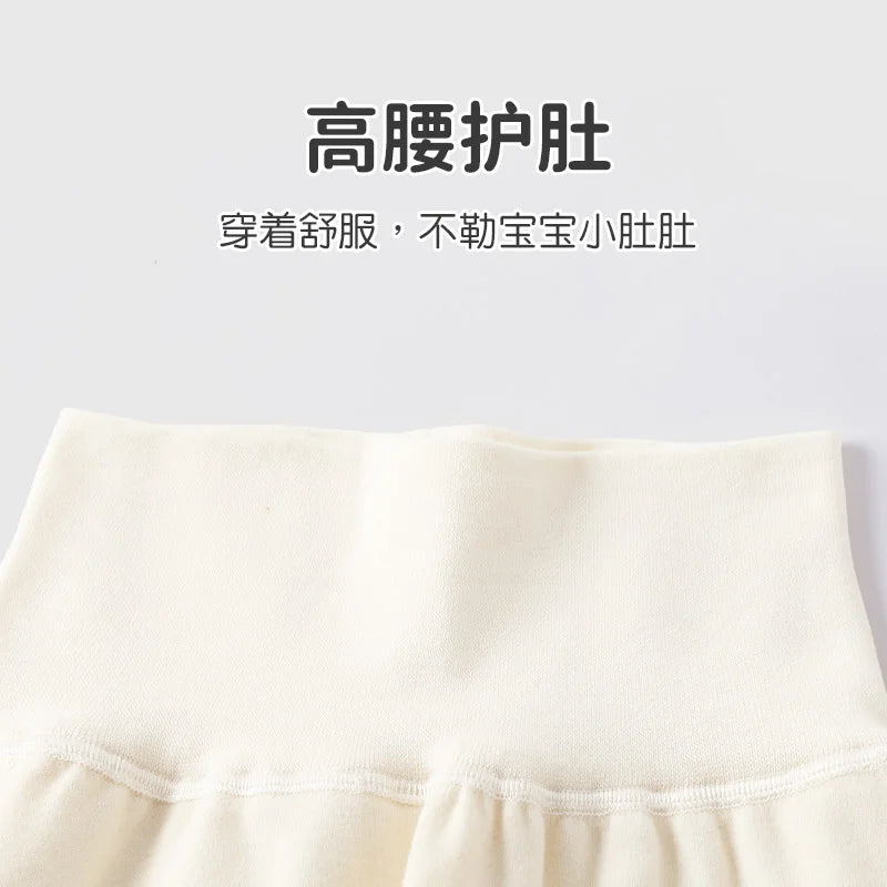 Unisex Baby Cotton-Padded Suits | Cozy Winter Infant Clothing