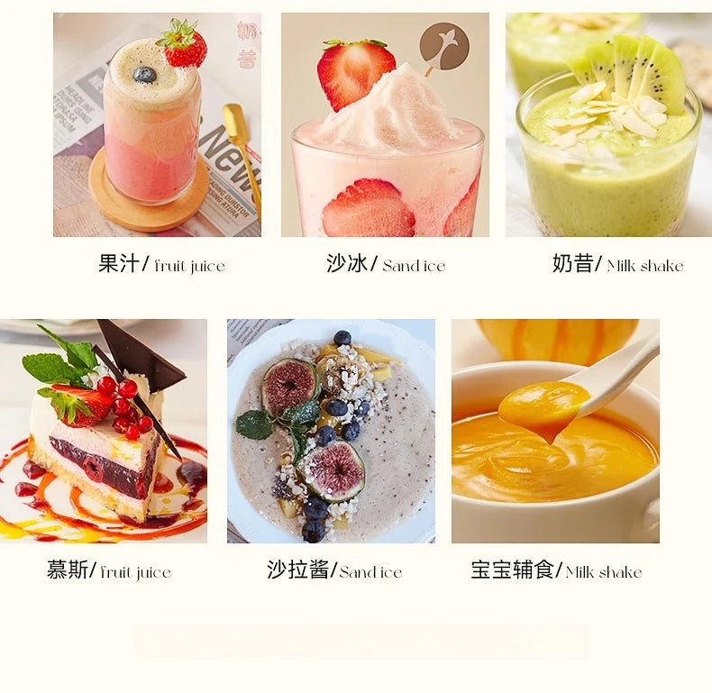 Portable Electric Juicer | Multifunctional Mini Juicing Machine