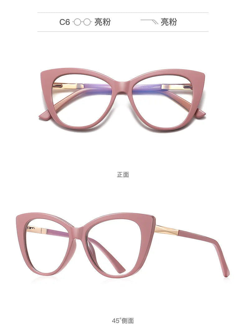 Fashion Cat Eye Blue Light Reading Glasses for Women