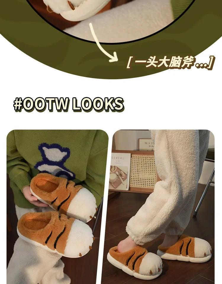 Cute Cartoon Tiger Paw Plush Slippers | Warm Indoor Slides for Cozy Comfort