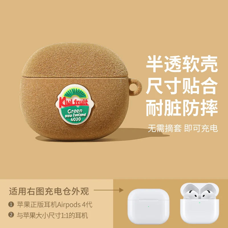 3D Kiwifruit AirPods Case | Protective Silicone Cover & Pendant