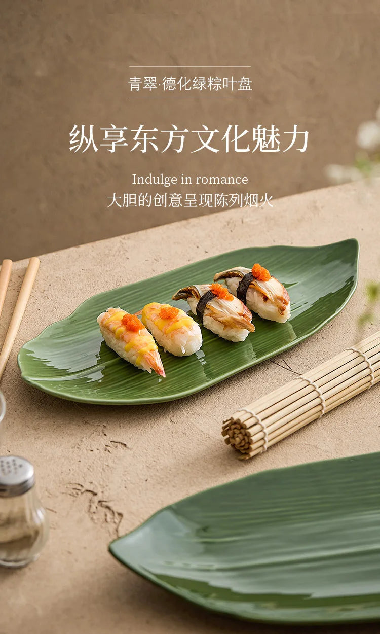 Elegant Green Bamboo Leaves Ceramic Sushi Plate for Desserts