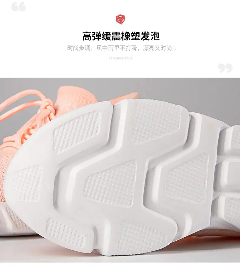Breathable Soft Soled Casual Shoes for Men and Women