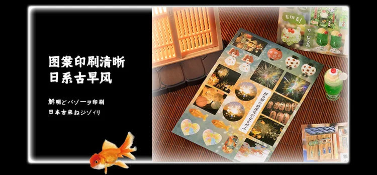 Kawaii Die-Cutting Sticker Book | DIY Lotus Picking Scrapbook Décor