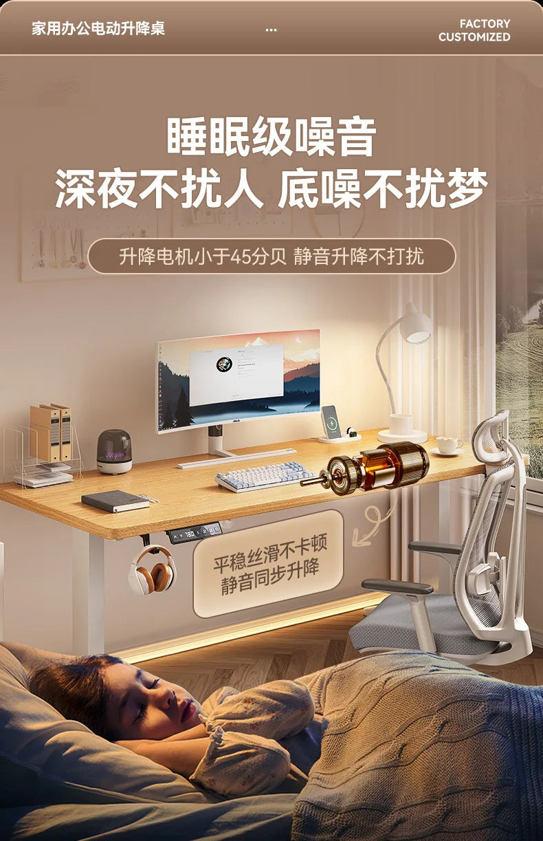 Electric Height Adjustable Solid Wood Computer Desk for Home & Office