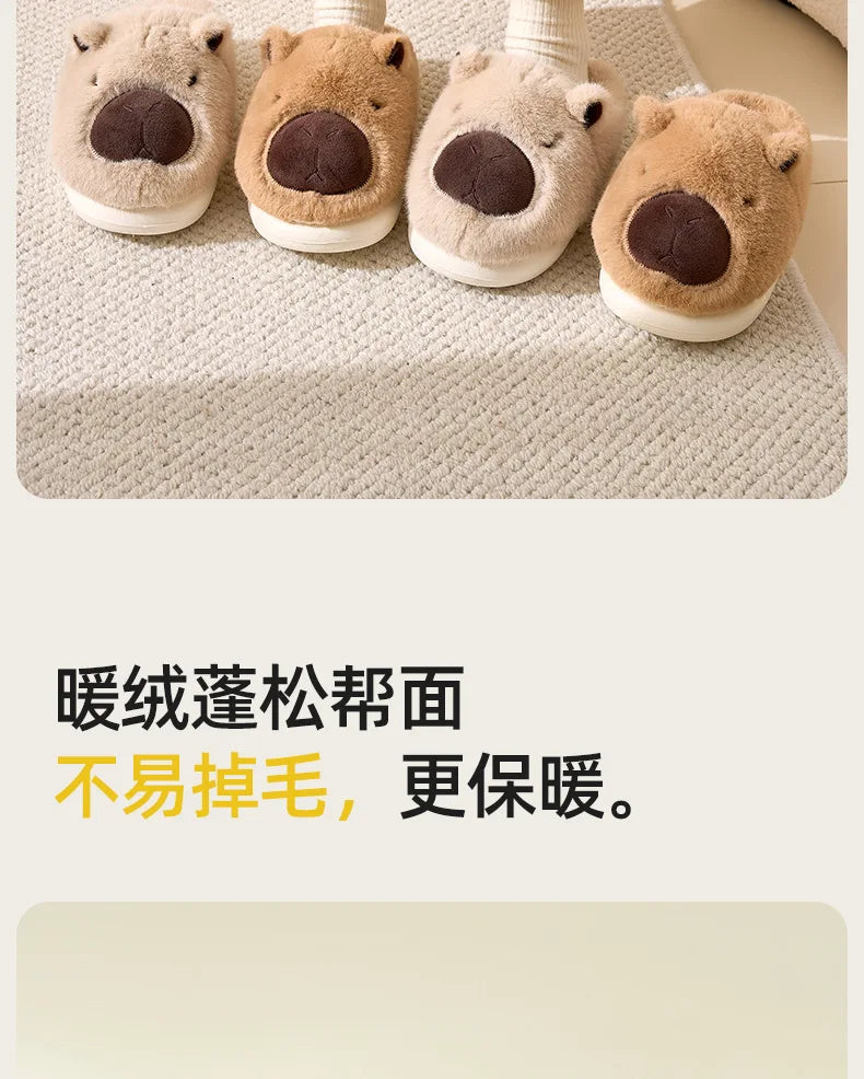 Fluffy Thermal Capybara Slippers | Cozy Non-Slip Indoor Footwear