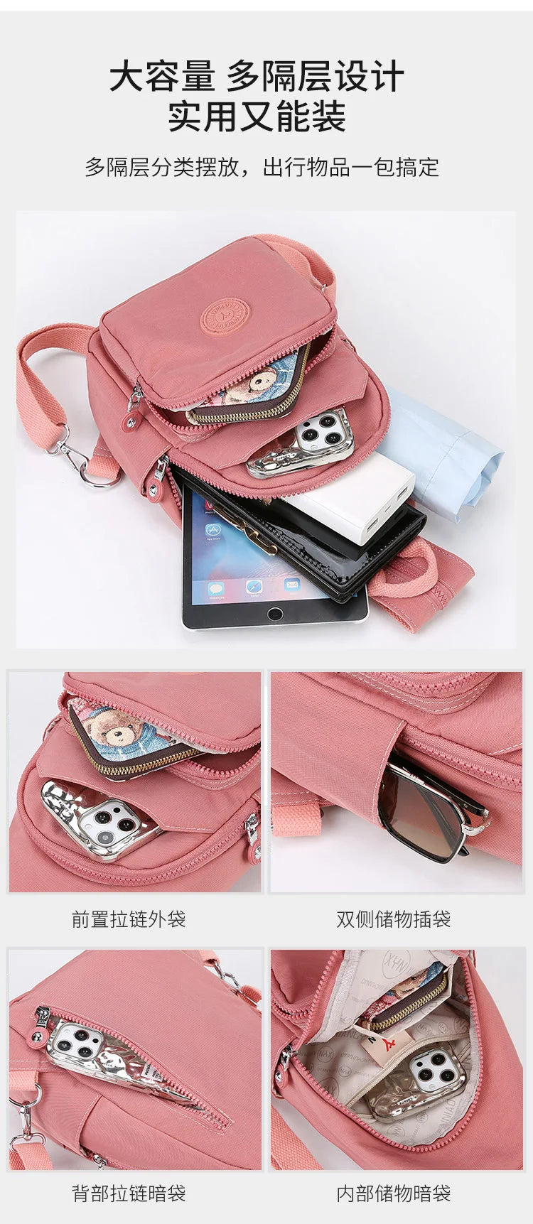 Multifunctional Anti-Theft Cross-body Sports Bag | Travel & Hiking