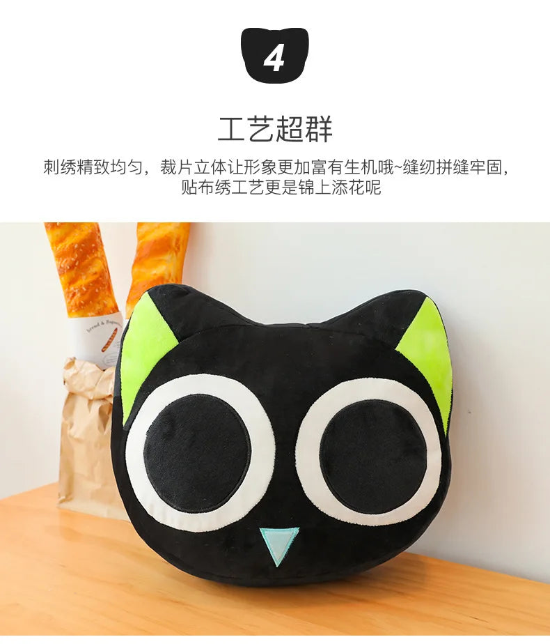 Kawaii Black Cat Plush Toy | Adorable Big Eye Cat Pillow