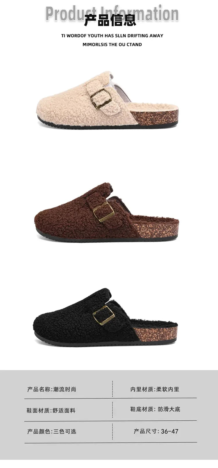Cozy Unisex Plush Cotton Slippers | Non-Slip Winter House Shoes