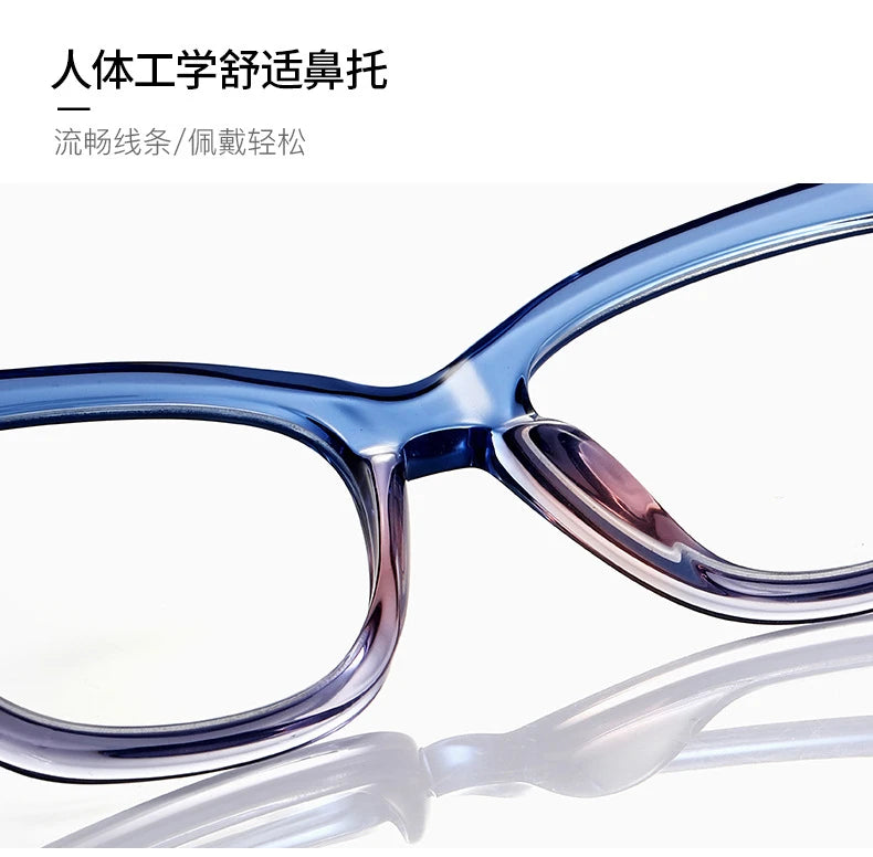 Stylish Cat Eye Acetate Glasses | Blue Light Blocking & Reading Eyewear