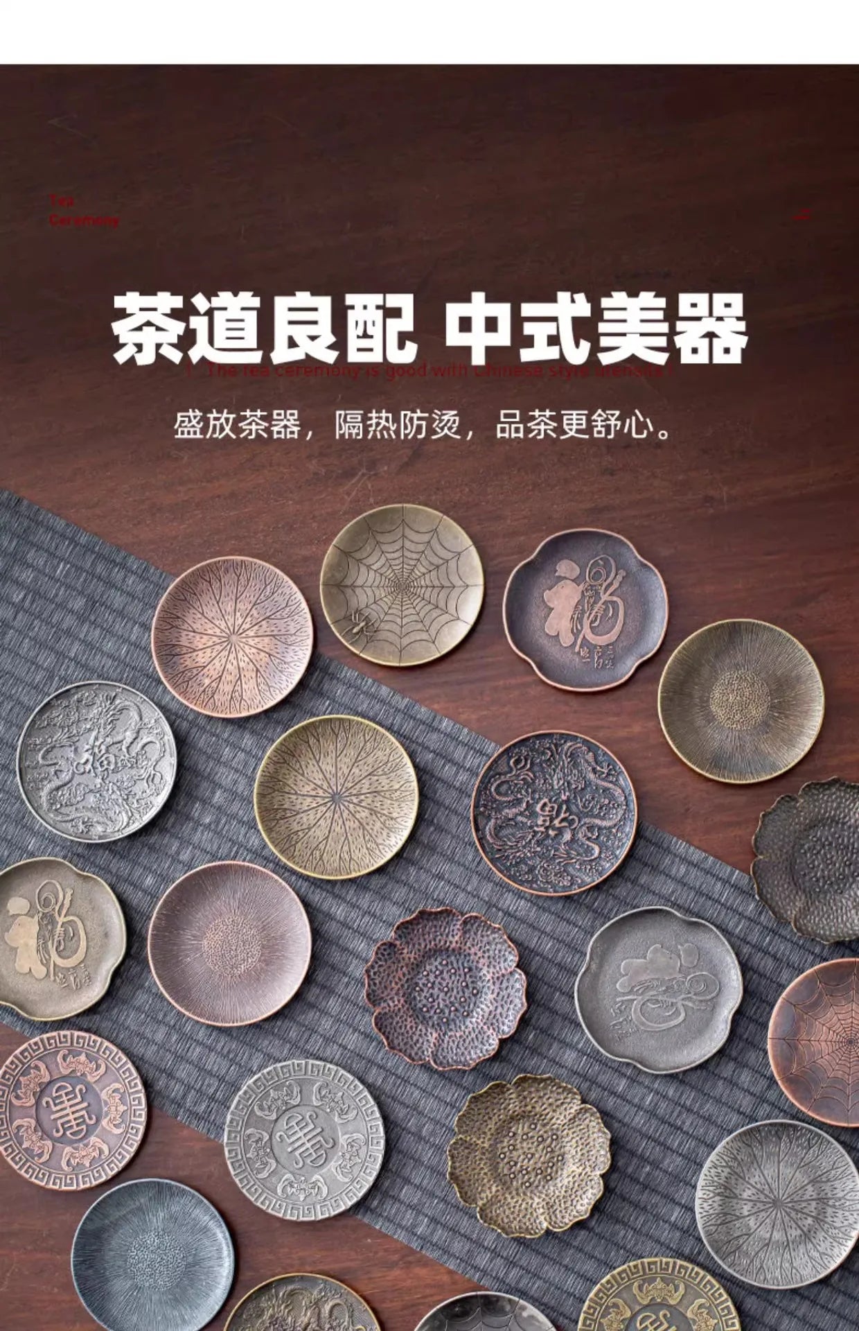 Zen Antique Coasters | Elegant Heat Insulation Tea Accessories