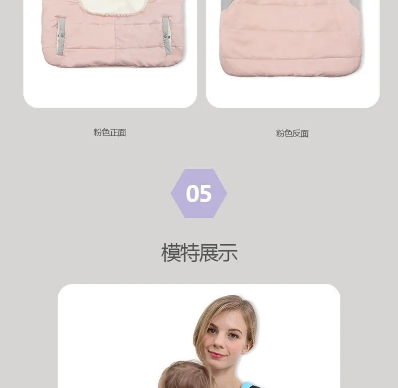 Baby Carrier Wrap Cocoon Newborn Waist Seat Warm Baby Blanket Shoulder Shawl Outdoor Spring Autumn Winter Windproof Coat Blanket
