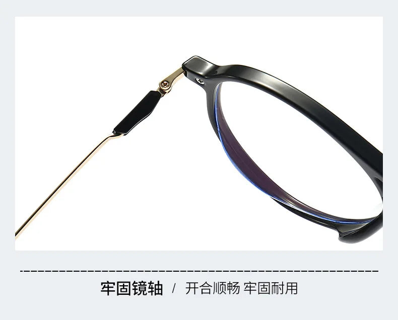 Fashionable Anti Blue Light Reading Glasses for Men & Women