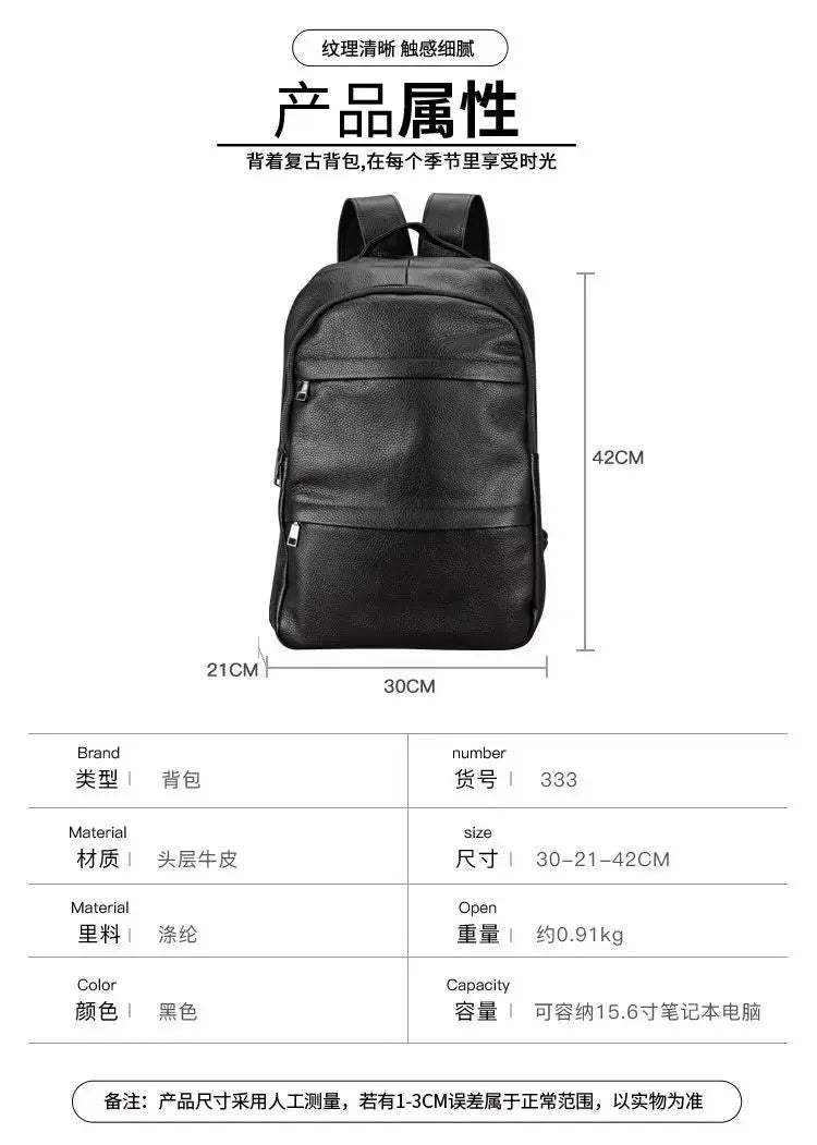 Men's Genuine Leather Business Backpack | Stylish & Functional