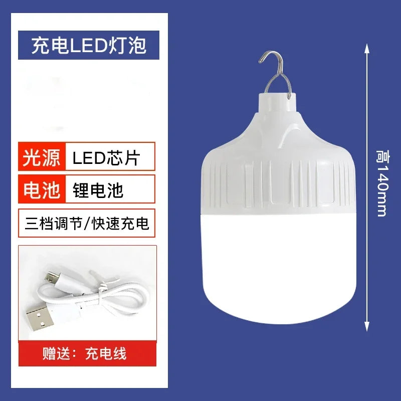 Super Bright USB Rechargeable LED Camping Light | Outdoor Lantern
