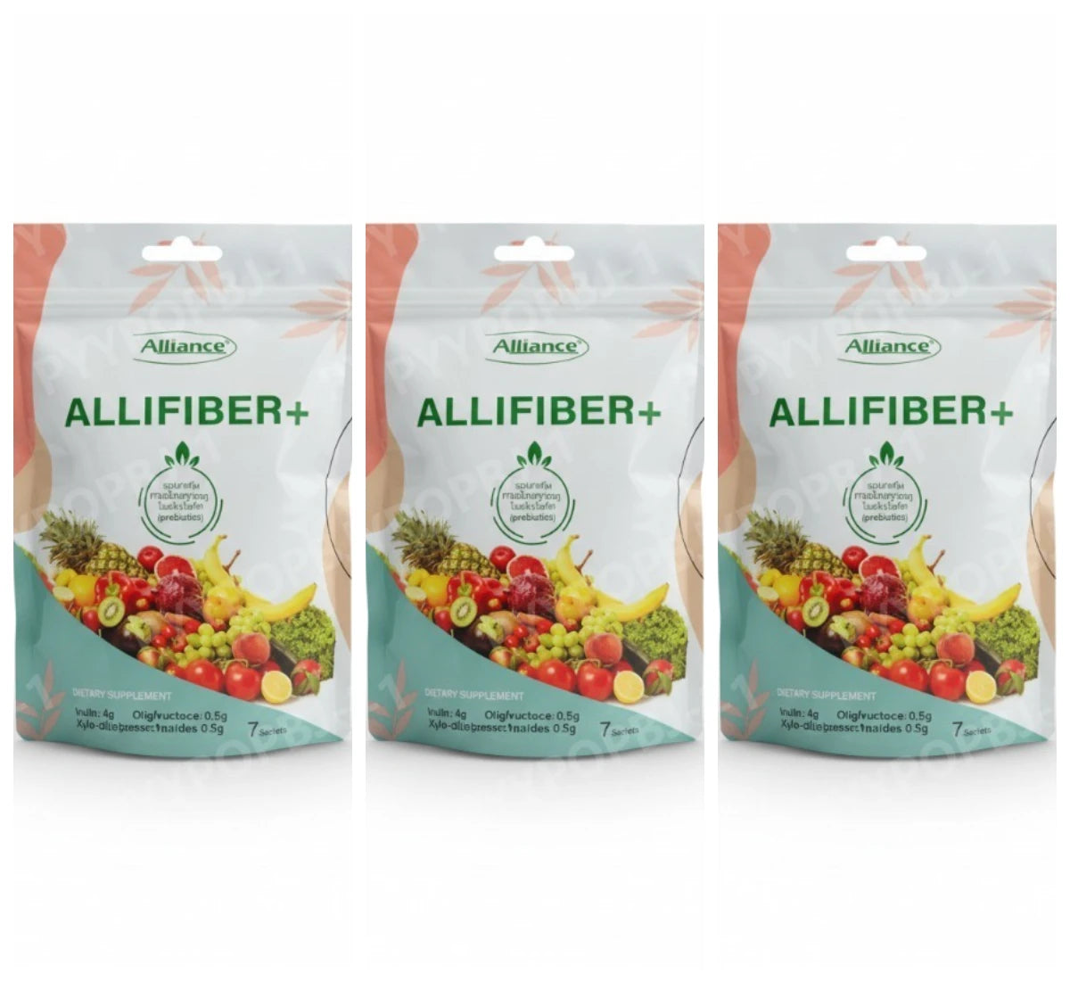 Prebiotic Fiber Powder Supplement for Gut Health | 7 Sachets