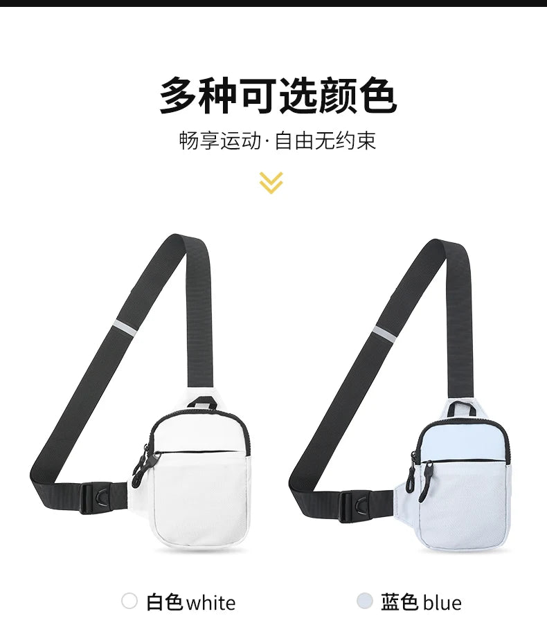 Ultra-Small Men's Sports Chest Bag | Multi-Function Waist Messenger