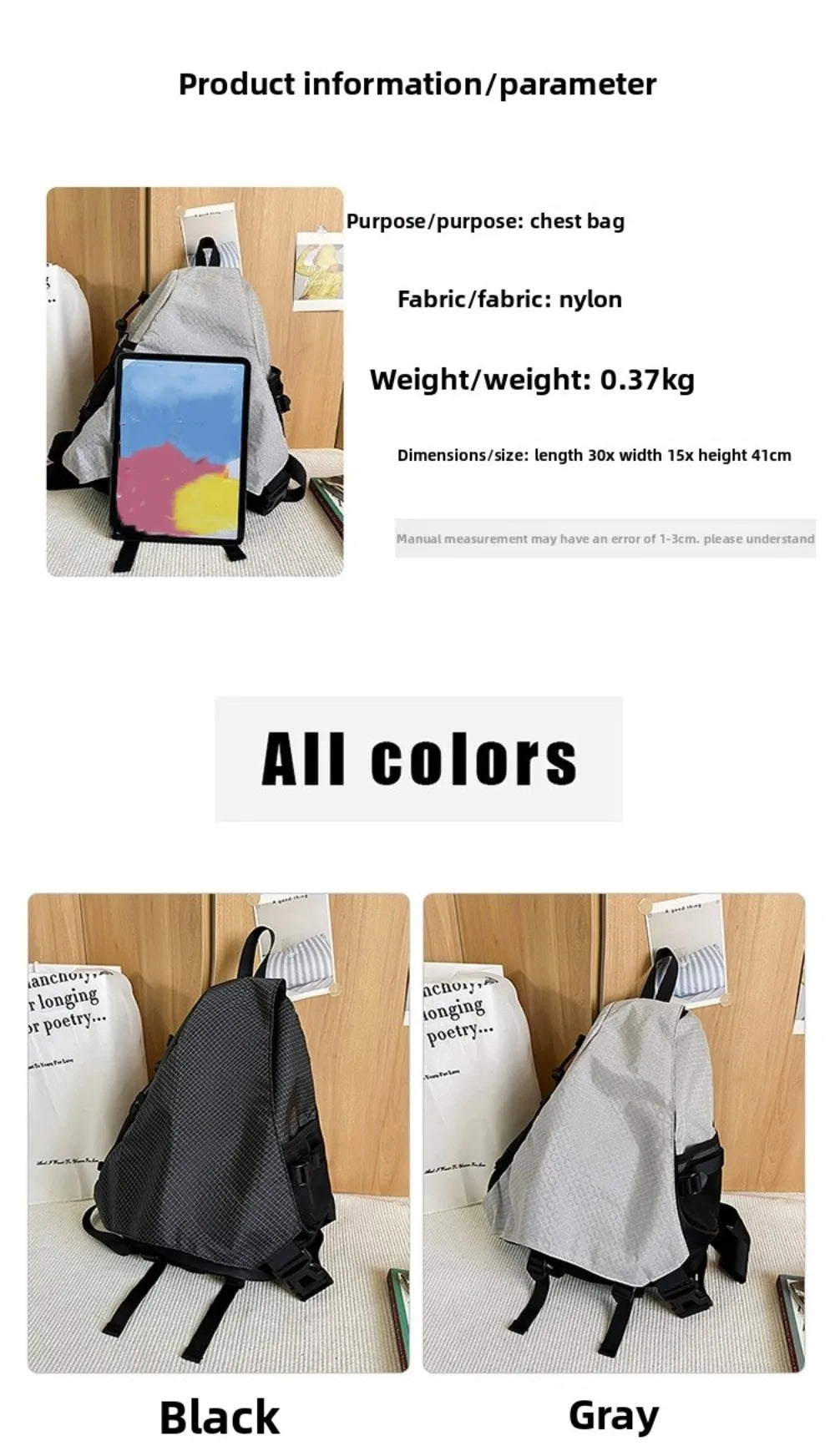 Waterproof Adjustable Chest Bag | Large Capacity Outdoor Essentials