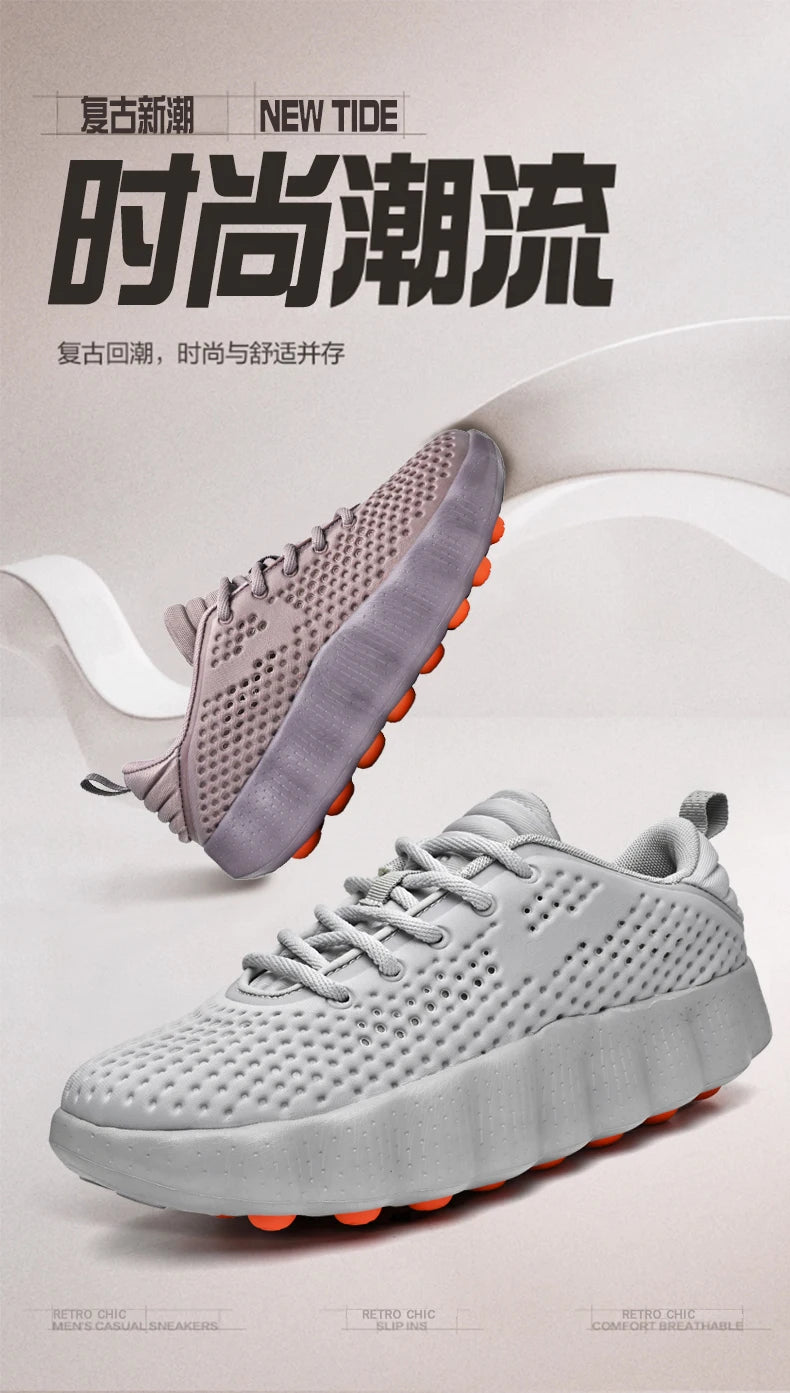 Men's Casual Thick Sole Sneakers | Breathable Summer Walking Shoes