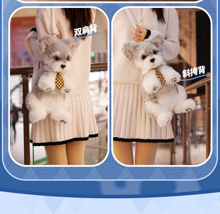 Trendy Cartoon Schnauzer Plush Backpack | Stylish Women's Bag