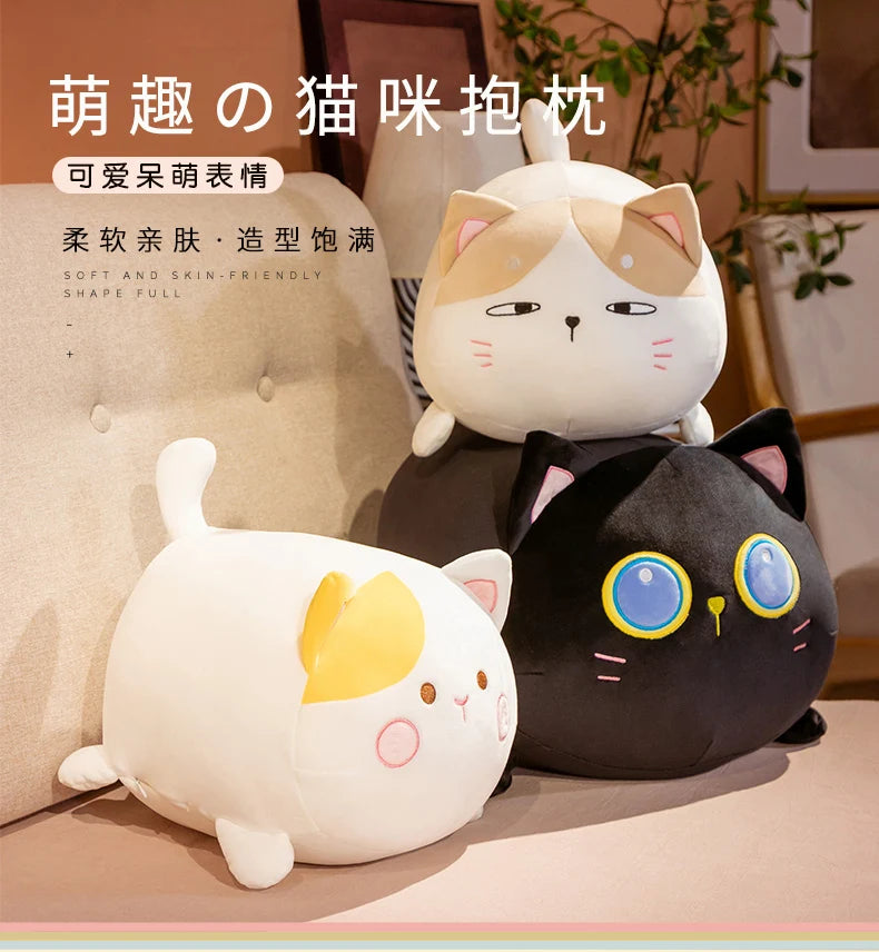 Cute Kawaii Cat Plush Toys | Soft Plush Sleep Pillow Cushion