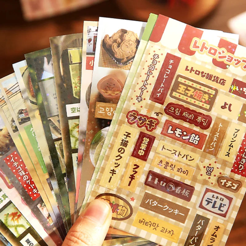 Korean Ancient Style Sticker Book | DIY Creative Book Gifts