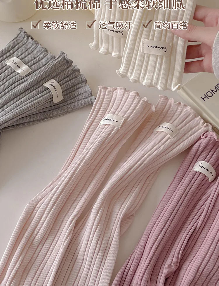 Colorful Ruffle Socks for Women | Cute Autumn Winter Fashion