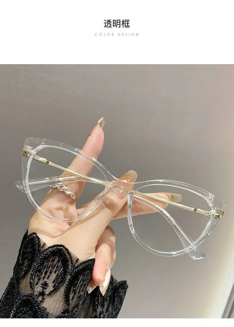 Stylish Cat Eye Myopia Glasses | Anti Blue Light Protection