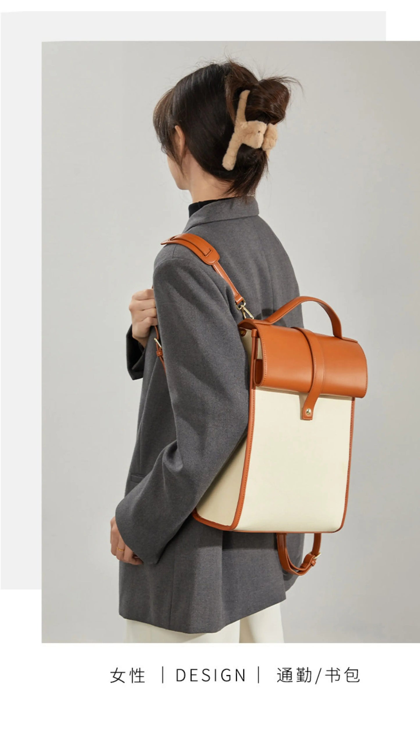 Personalized Travel Backpack | High-Quality Cowhide Collection