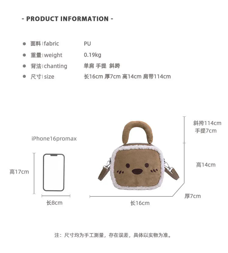 Plush Bear Commuter Bag | Cozy Lamb Fleece Shoulder Crossbody