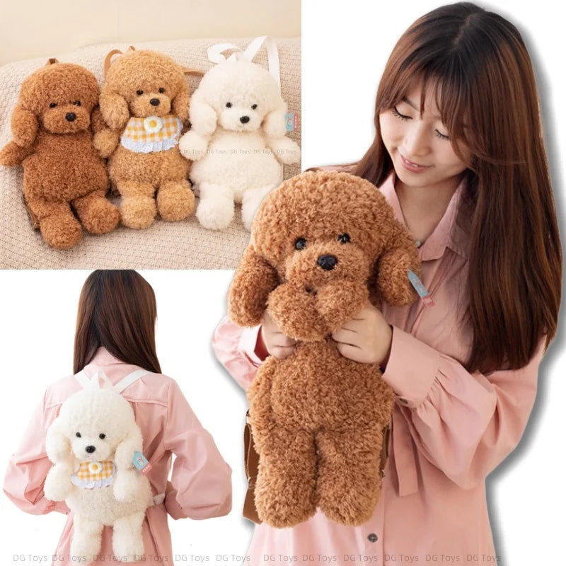 Adorable Plush Teddy Dog Backpacks for Kids | Fun & Functional