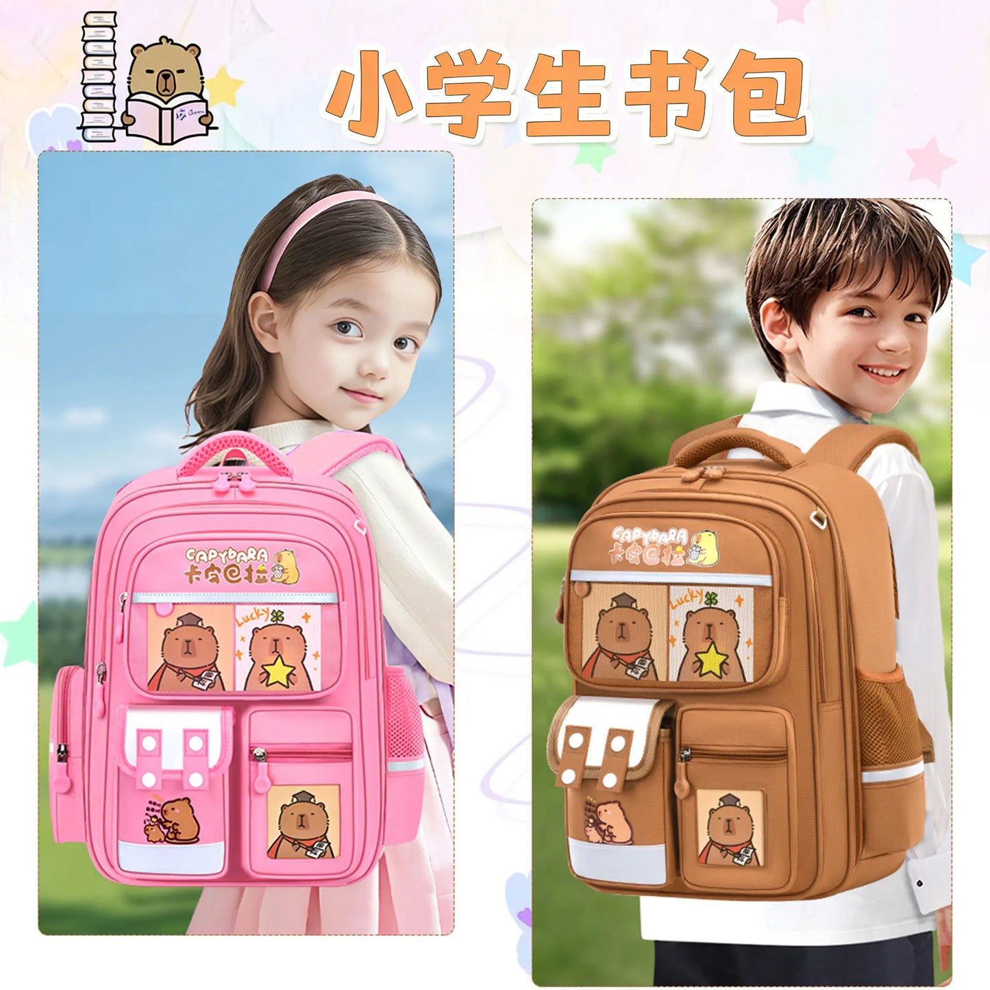 Cute Capybara School Bags for Kids | Fun Backpack Set