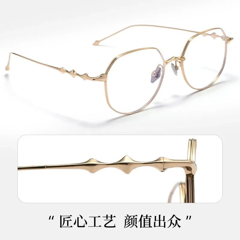 Ultra-light Polygonal Myopia Eyewear for Women - Stylish Prescription Glasses