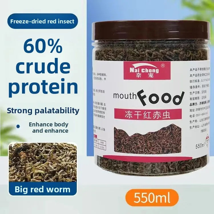 Freeze-Dried Blood Worms for Tropical Fish & Axolotls