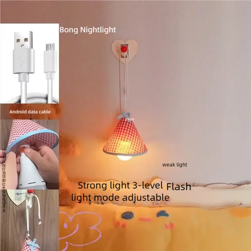 Linda luz nocturna recargable | Acogedora lámpara para habitaciones infantiles