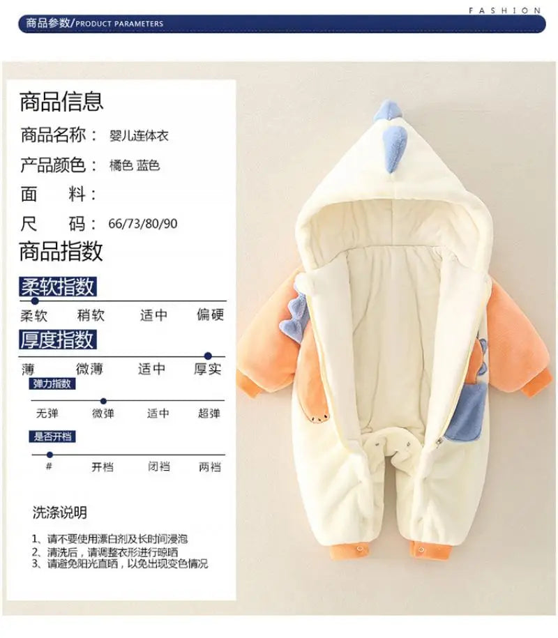 Thick Plush Newborn Baby Rompers | Cozy Winter Jumpsuit Outfits