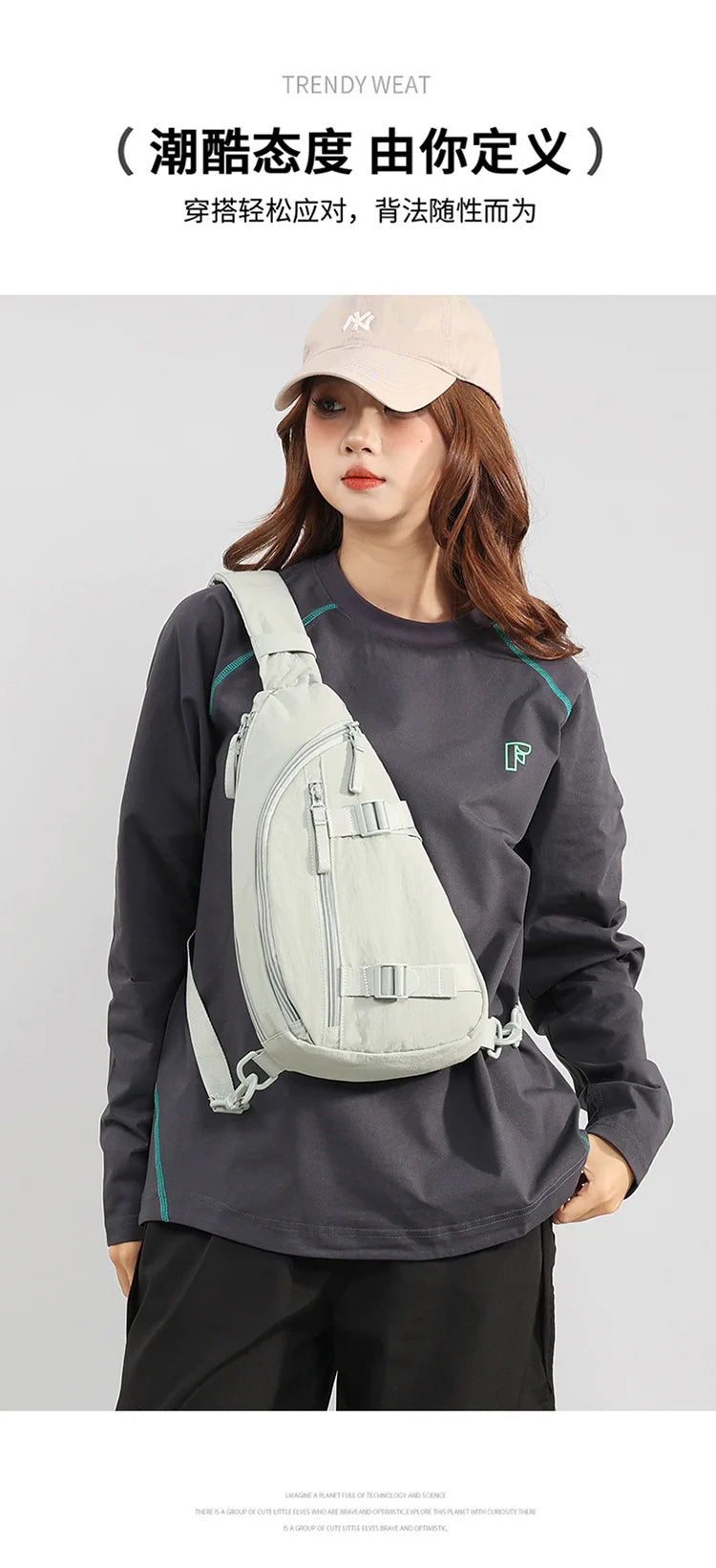 Multifunctional Lightweight Chest Bag for Casual Travel & Sports