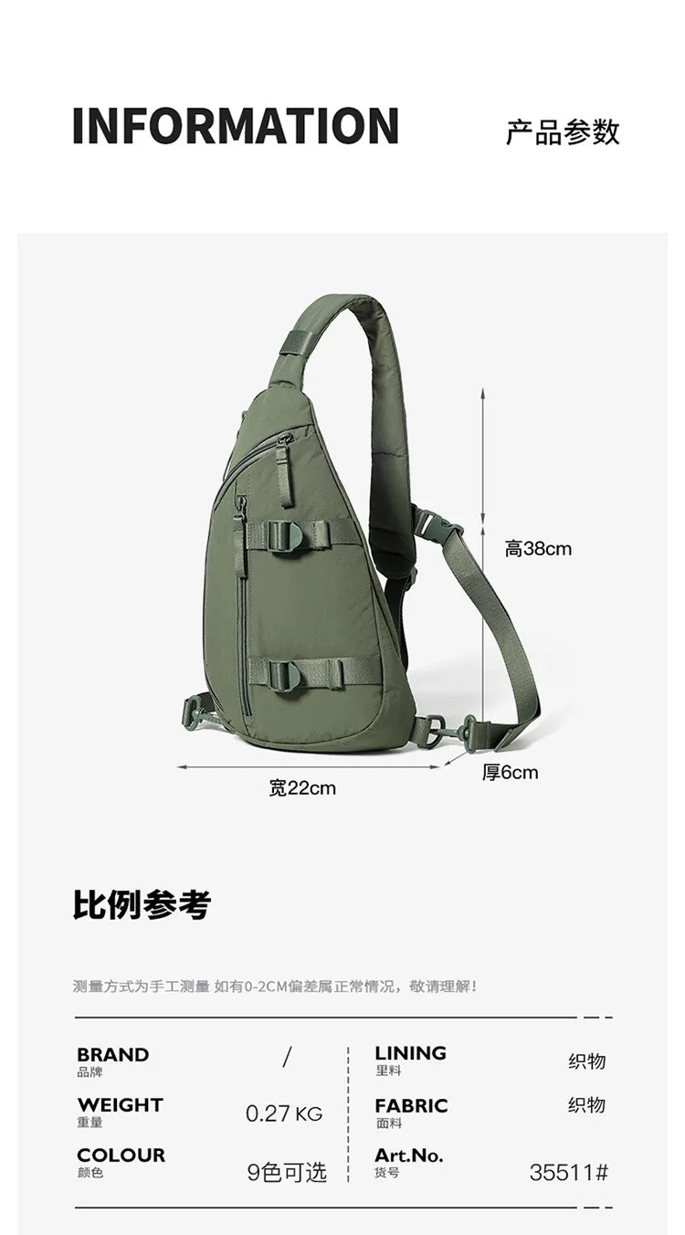 Multifunctional Lightweight Chest Bag for Casual Travel & Sports